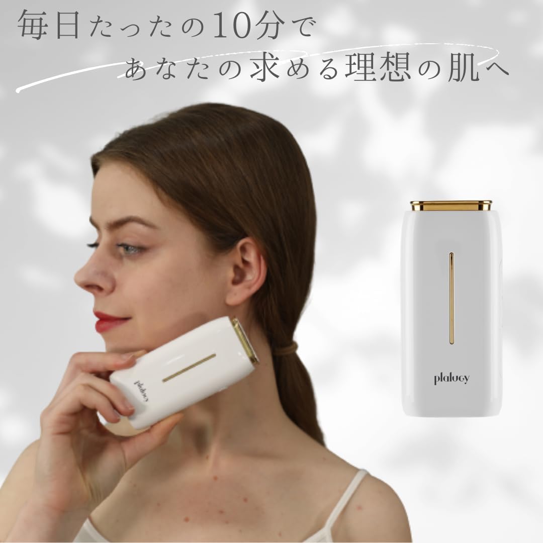 【mai】オドロイ チタンショット ガルバニック フェイシャル美顔器 Amazon.co.jp: ODELOI(オドロイ) チタンショットMF 美顔器
